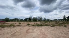 Land for sale in Hua Hin, Prachuap Khiri Khan