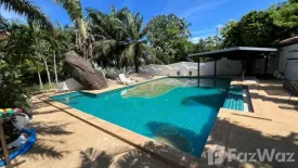 4 Bedroom Villa for rent in Bo Phut, Surat Thani