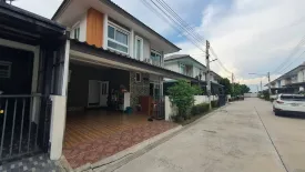 3 Bedroom House for sale in Ban Pho, Chachoengsao