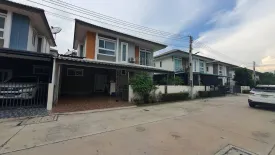 3 Bedroom House for sale in Ban Pho, Chachoengsao