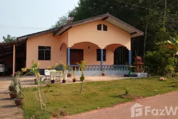 Land for sale in Ban Na, Rayong