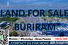 Land for sale in Samet, Buriram