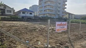 Land for sale in Bang Kraso, Nonthaburi near MRT Khae Rai