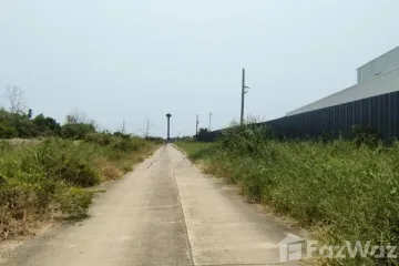 Land for sale in Bueng Kho Hai, Pathum Thani