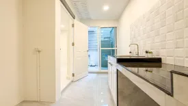 3 Bedroom Townhouse for sale in The Villa Rattanathibet, Tha It, Nonthaburi