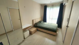 2 Bedroom Condo for sale in The Privacy Ngamwongwan, Bang Khen, Nonthaburi