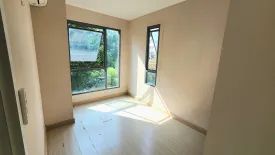 2 Bedroom Condo for sale in The Privacy Ngamwongwan, Bang Khen, Nonthaburi