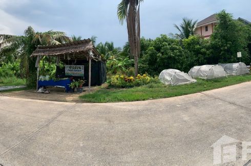 Land for sale in Rai Khing, Nakhon Pathom