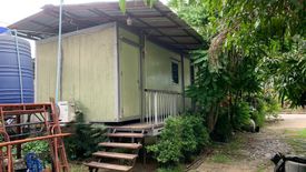 Land for sale in Rai Khing, Nakhon Pathom