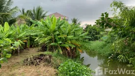 Land for sale in Rai Khing, Nakhon Pathom