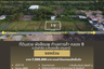 Land for sale in Bueng Cham O, Pathum Thani