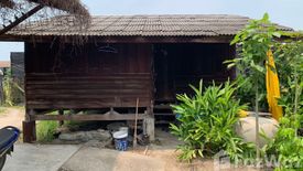 Land for sale in Rai Khing, Nakhon Pathom