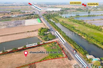 Land for sale in Khlong Udom Chonlachon, Chachoengsao