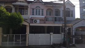 2 Bedroom Townhouse for sale in Pak Kret, Nonthaburi near MRT Yeak Pak Kret
