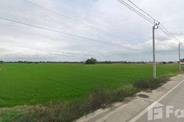 Land for sale in Sai Yai, Nonthaburi