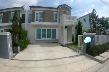 2 Bedroom House for rent in Anya Bangna-Ramkhamhaeng 2, Dokmai, Bangkok