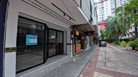 Commercial for rent in Thanon Phaya Thai, Bangkok near Airport Rail Link Phaya Thai