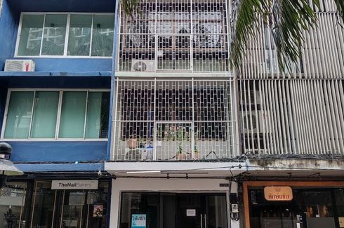 Commercial for rent in Thanon Phaya Thai, Bangkok near Airport Rail Link Phaya Thai