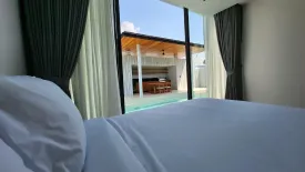 4 Bedroom Villa for rent in Botanica Foresta, Thep Krasatti, Phuket