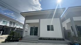 2 Bedroom House for rent in Chalong, Phuket