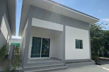 2 Bedroom House for rent in KC Bungalow, Chalong, Phuket