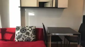 1 Bedroom Condo for rent in Incio Condo, Khlong Kum, Bangkok near MRT Khlong Ban Ma