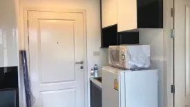 1 Bedroom Condo for rent in Incio Condo, Khlong Kum, Bangkok near MRT Khlong Ban Ma