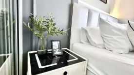 1 Bedroom Condo for rent in Lumpini Center Nawamin, Khlong Chan, Bangkok