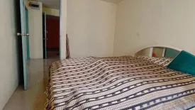 1 Bedroom Condo for sale in The Parkland Bangna, Bang Na, Bangkok near BTS Udom Suk