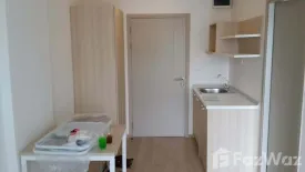 1 Bedroom Condo for sale in Elio Condo, Bang Chak, Bangkok near BTS Punnawithi