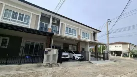 4 Bedroom Townhouse for sale in The Passage Ramintra-Khubon, Bang Chan, Bangkok