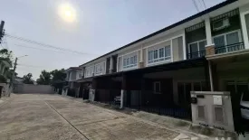 4 Bedroom Townhouse for sale in The Passage Ramintra-Khubon, Bang Chan, Bangkok