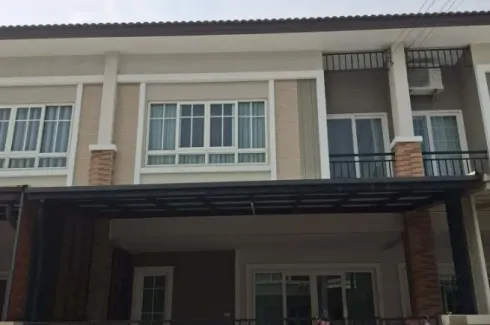 4 Bedroom Townhouse for rent in The Passage Ramintra-Khubon, Bang Chan, Bangkok
