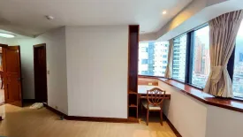 3 Bedroom Condo for rent in President Park Sukhumvit 24, Khlong Tan, Bangkok near MRT Queen Sirikit National Convention Centre