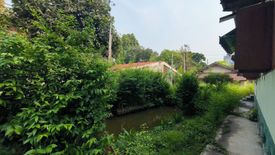 Land for sale in Wat Kanlaya, Bangkok near MRT Itsaraphap