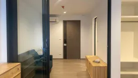 1 Bedroom Condo for rent in THE LINE Phahonyothin Park, Chom Phon, Bangkok near MRT Phahon Yothin