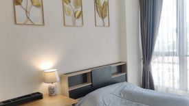 1 Bedroom Condo for rent in Thanon Nakhon Chai Si, Bangkok near Airport Rail Link Ratchawithi