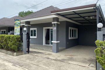 3 Bedroom House for rent in The Mellow House, Sam Phraya, Phetchaburi