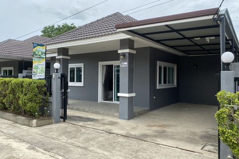 3 Bedroom House for rent in The Mellow House, Sam Phraya, Phetchaburi