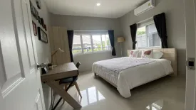 3 Bedroom House for sale in The Mellow House, Sam Phraya, Phetchaburi