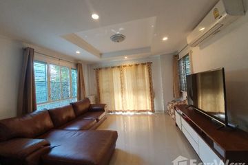 3 Bedroom House for rent in Chuanchuen Modus Chaengwattana, Bang Phut, Nonthaburi