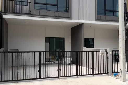 4 Bedroom Townhouse for sale in The Thamm Ratchaphruek – Sirindhorn, Wat Chalo, Nonthaburi