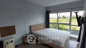 2 Bedroom Condo for sale in Double Lake Condominium, Ban Mai, Nonthaburi near MRT Mueang Thong Lake