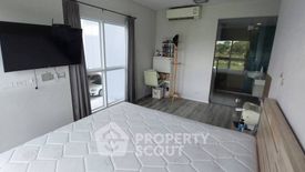 2 Bedroom Condo for sale in Double Lake Condominium, Ban Mai, Nonthaburi near MRT Mueang Thong Lake