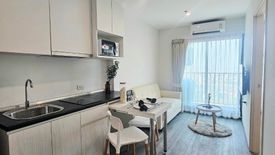 1 Bedroom Condo for rent in Suan Luang, Bangkok near Airport Rail Link Hua Mak