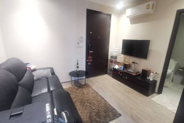 1 Bedroom Condo for sale in LYSS Ratchayothin, Chatuchak, Bangkok near MRT Phahon Yothin