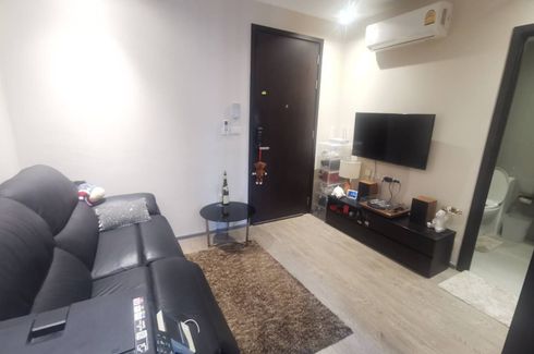 1 Bedroom Condo for sale in LYSS Ratchayothin, Chatuchak, Bangkok near MRT Phahon Yothin