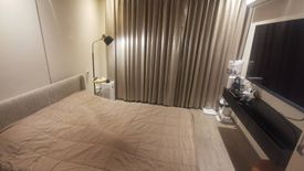 1 Bedroom Condo for sale in LYSS Ratchayothin, Chatuchak, Bangkok near MRT Phahon Yothin