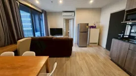 2 Bedroom Condo for rent in Ideo Mobi Sukhumvit East Point, Bang Na, Bangkok near BTS Bang Na