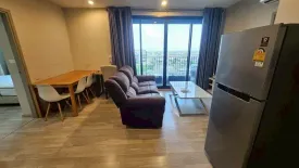 2 Bedroom Condo for rent in Ideo Mobi Sukhumvit East Point, Bang Na, Bangkok near BTS Bang Na